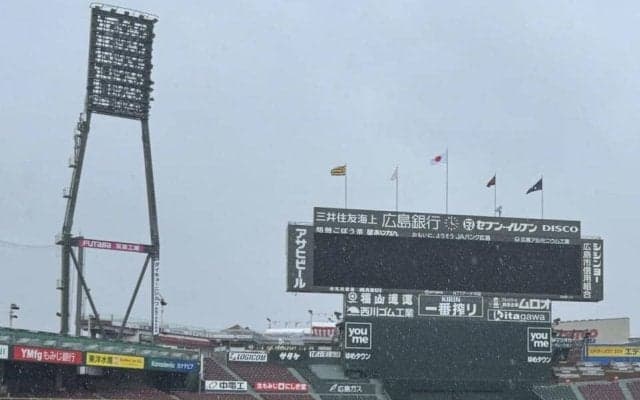 広島－日本ハムも雨天中止　台風６号接近に伴う悪天候　阪神－西武に続いて２試合目の中止発表