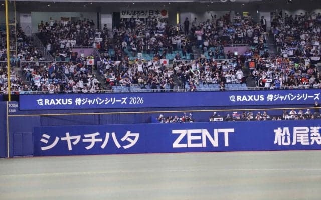 「中日自爆してない？」開幕直後は批判殺到も…ホームランウイングは本当に失敗だったのか？