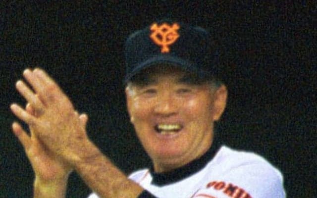【ソフトバンク】王貞治球団会長、長嶋茂雄さん一周忌に「どれほど特別な存在であったか…」