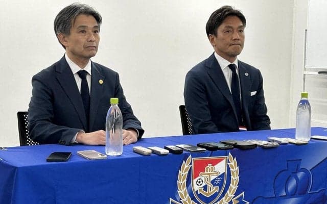 【横浜】大島監督の解任、鈴木健仁SD「トレーニングの厳しさが足りない、それが試合に表れる」