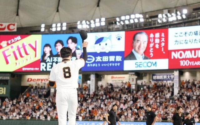 【巨人】代打逆転満弾の丸佳浩「天国からあきらめるなと言ってくださった…」一周忌に白星届けた