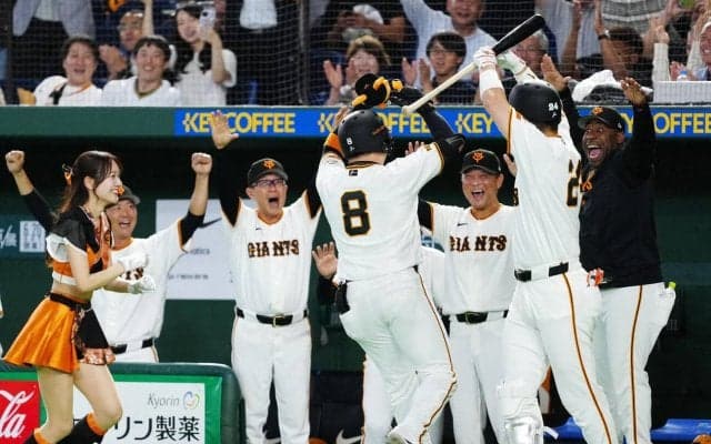 【巨人】橋上監督代行「長嶋さんが見てくれてこういう試合になったかな」劇的勝利をたたえる