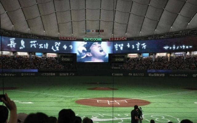 長嶋茂雄さん一周忌に特別試合　巨人－オリックス戦で「ＦＯＲ３ＶＥＲ」ロゴワッペン入りユニ着用　