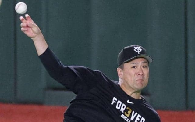 巨人・田中将　則本の移籍後初勝利を喜ぶ「どんな状況であれ前向きに続けたのはさすが」