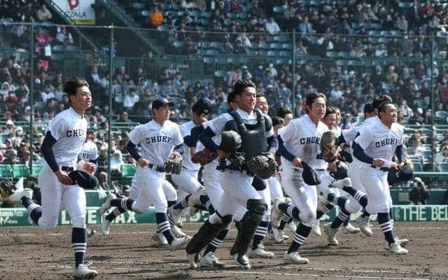 関東覇者・横浜と6、7日に招待試合　中京大中京など愛知4校と対戦