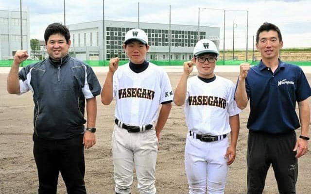 「高校野球を盛り上げたい」　通信制わせがくPURE高校が夏出場へ