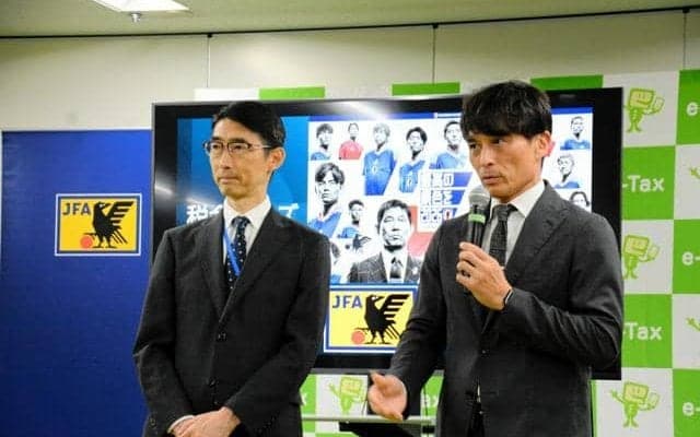 ワールドカップF組で消費税最高の国は？　日本協会と国税庁がクイズ