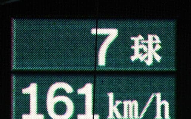 阪神・工藤泰成が自己最速タイ１６１キロ計測　２日連続の１６０キロ台に甲子園どよめく　１回無安打無失点の好リリーフ