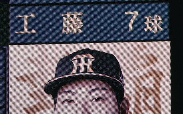 【阪神】マッスルストレート！工藤泰成が公式戦で自己最速161キロ　スタンドからどよめきと拍手