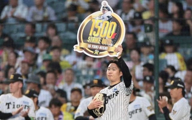 阪神・西勇　笑顔なき通算１５００Ｋ　積み重ねた１８年目「若い子たちに一つの指針になったんじゃないかな」