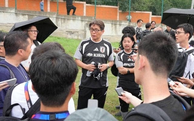 【日本代表】「より良い環境を求めて」山本昌邦技術委員長が練習場移転について説明