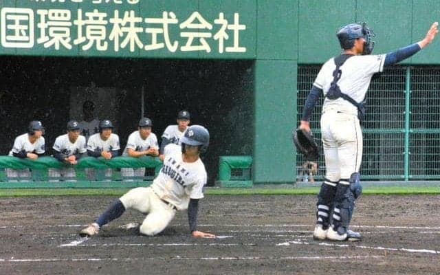 創志学園が石見智翠館を下し、4年ぶりの優勝　高校野球中国大会