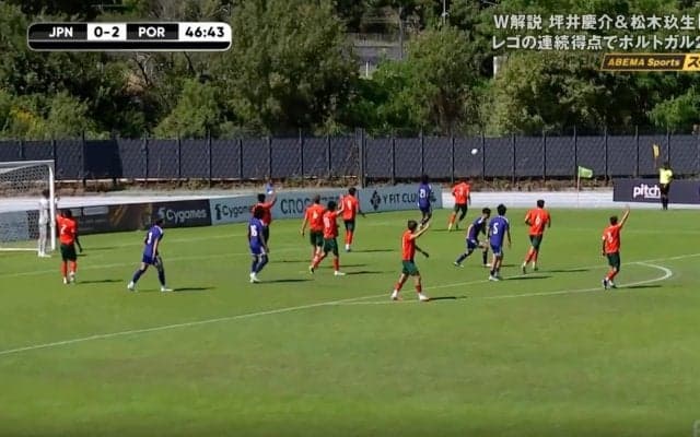 「オフサイド…じゃないですよね」U-19日本代表戦、目を疑う“不可解判定”に解説も思わず苦笑 ファンからも疑問の声相次ぐ