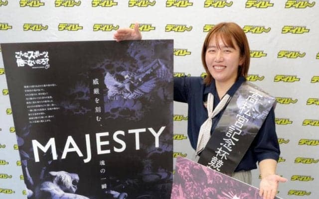 【競輪】１６日から岸和田で高松宮記念杯競輪＆パールカップを開催　男子は古性優作らＳ班９人が登場　ガールズは佐藤水菜、児玉碧衣らが激走を演じる