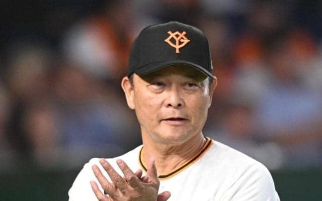 １０戦７勝の巨人・橋上監督代行　２失点完投の井上を絶賛「安心して見られた」５打点の中山への期待も語る「僕らも満足してなかったですから」