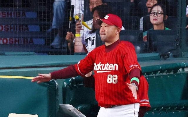 【楽天】阪神戦連勝７で止まる　岸５回２失点に三木監督「最後粘れず残念。結局あの２点がすべて」