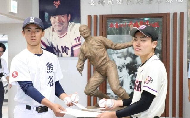 佐倉高校が長嶋さん一周忌追悼試合　33秒の黙祷、なんと観客は333人！「３」づくし