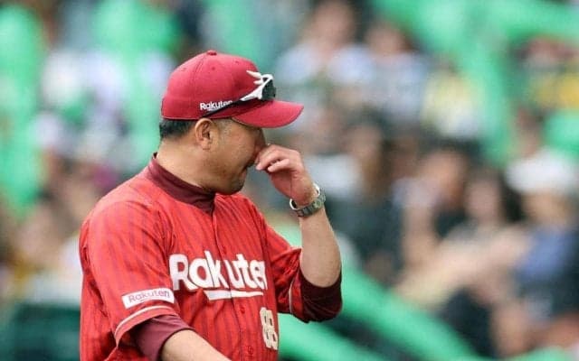 楽天３連敗で交流戦単独最下位　三木監督「結果なんで、そこから彼らも得るものがあると思う」　打線が好機に決定打出ず