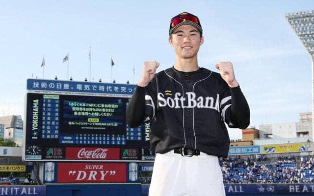 【ソフトバンク】ヒーローは地元神奈川出身の庄子雄大「家族総出で見に来てくれた」決勝の適時打
