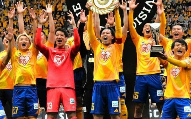 J2仙台が17年ぶりにタイトル　優勝決めたのは19歳のキッカー