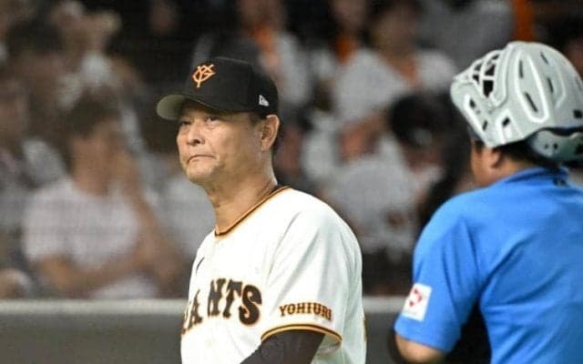 巨人　好機生かせず今季初の引き分け　２度満塁で無得点