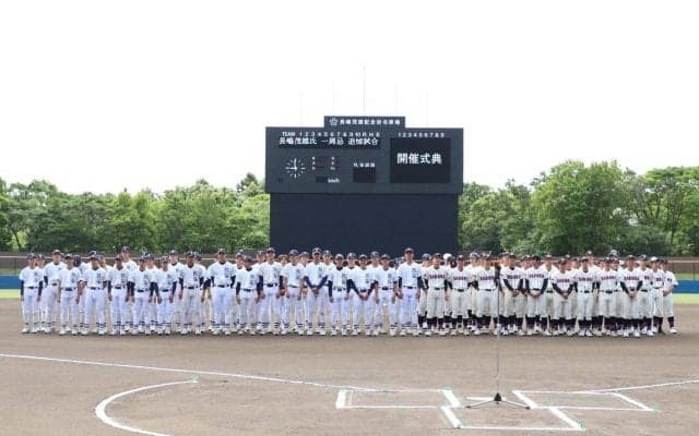 長嶋茂雄さん一周忌に母校・佐倉が追悼試合　黙祷33秒　ミスターが引き寄せた？観客333人　