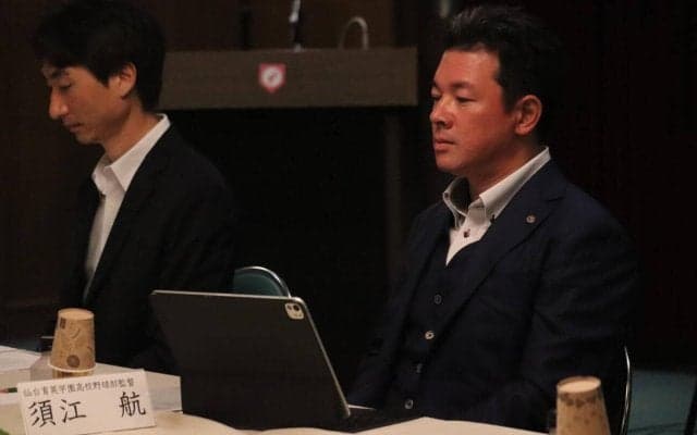 【高校野球】７回制に仙台育英・須江監督「検討内容と現場の認識がズレている　追加検討を」