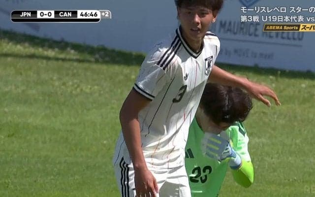 「石崎ばり」U-19日本代表守護神が“顔面セーブ”でピンチ救う 鄭大世氏も称賛「インスタに出てきそう」神プレー連発でゴール死守