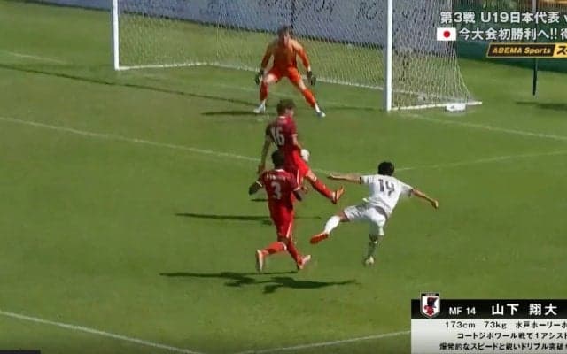 GKも「意表をつかれた」 U-19日本代表MFの“弾丸ショット”に驚きと称賛 意表を突く一撃が相手守護神の脇を射抜く