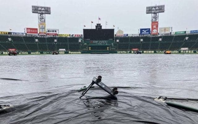 阪神　楽天戦が雨天中止　８日の予備日消滅で７連戦に　ソフトバンク＆オリックス３連戦が移動日なしに