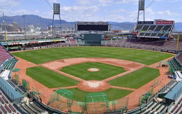 マツダの広島－オリックス戦は初回から“お祝いモード”　オリックス・宗と広島・小園が誕生日　ともにバースデーソングで祝福される
