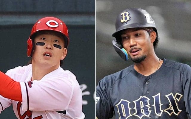１回の表と裏でバースデーソング！オリックス宗佑磨が30歳、広島小園海斗は26歳の誕生日