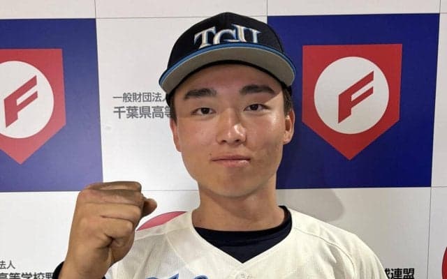 【高校野球】東京学館浦安のエース大家雅史が好調、練習試合で15奪三振完封