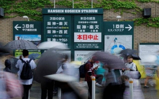 阪神　中止振替分、８日・楽天戦の限定企画チケットを数量限定で７日２１時から販売