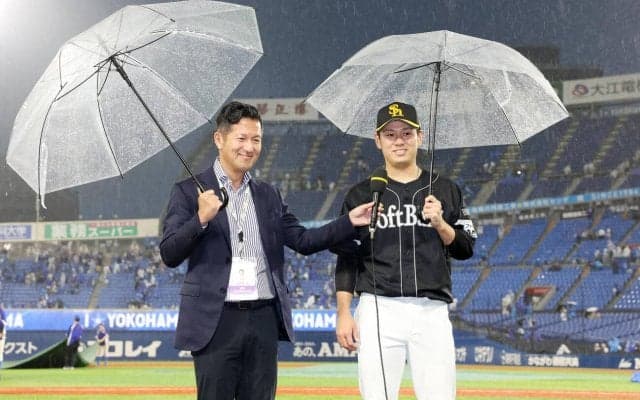 【ソフトバンク】雨の横浜で６年目伊藤優輔がうれしい初勝利「昨日は家族が来ていたんです…」