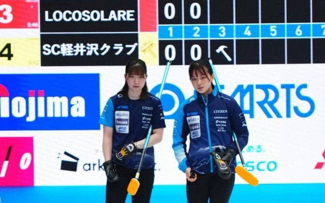 【カーリング】ロコ・ソラーレ第3E　接戦！　３連続ブランクエンド