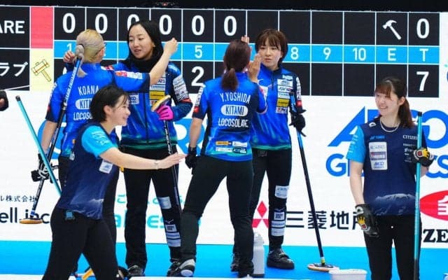 【カーリング】藤沢五月「欲張ってしまった」ミスショット反省　ロコ・ソラーレは0－8完封負け