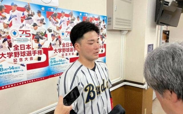 国際武道大　主将・関が何度も涙拭う「監督を優勝させてあげたかった」　逆転負けで初戦敗退