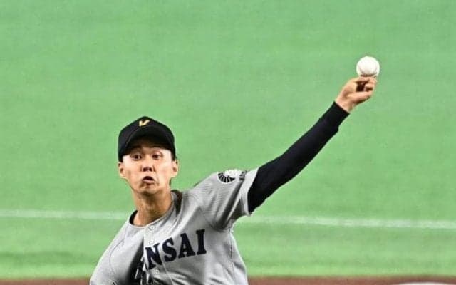 ドラフト候補の関大・米沢が初の全国で１０Ｋ、８回３安打無失点！圧巻の５者連続三振「自信のある真っすぐでしっかり押せた」　阪神は７人体制で視察
