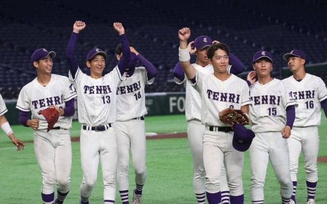 【大学選手権】天理大が逆転勝ち「ビッグイニングを作らせなかったことが大きかった」三幣監督