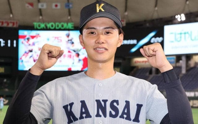 今秋ドラフト上位候補に急浮上　“金丸２世“関大・米沢友翔が８回無失点「自分も１位指名で」