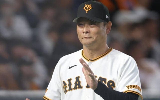 「風通しはいいよね」なぜ橋上監督代行の巨人は強いのか　球界OBの考察　交流戦勝率7割　松本剛ブレイクのきっかけにも言及「彼に任せとけばうまくいくかなと思う」