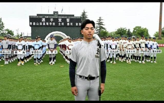 雨の中、高校野球東北大会開会式　軟式の試合は順延　青森