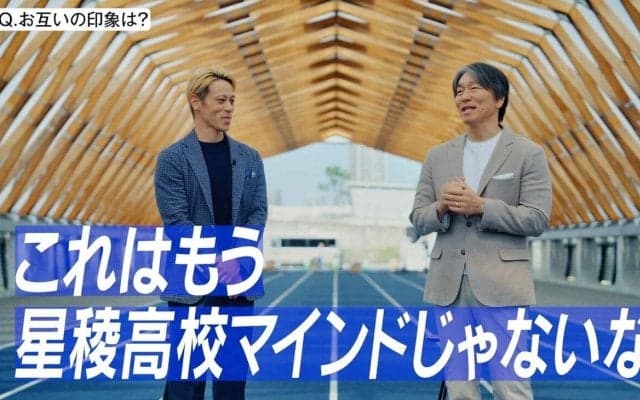 松井秀喜さん「指導者」について本田圭佑と対談「歓声は何にも代えられない快感。正直恋しい」