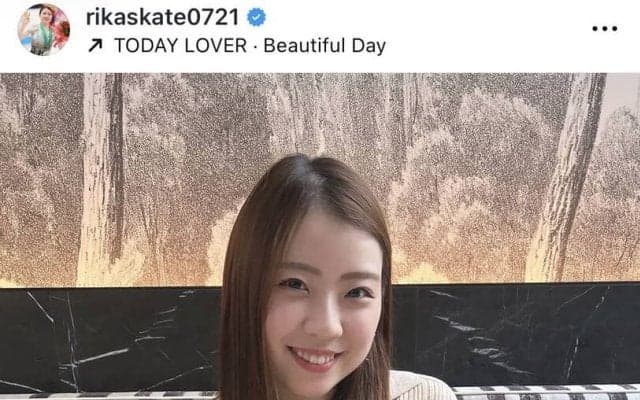 イメージ激変が話題　２３歳・紀平梨花「早めのお誕生日お祝い」近影に反響「上品な美しさ」「髪が綺麗で美人！」