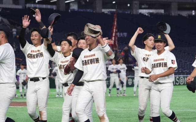 【大学選手権】金沢学院大、最速155キロ糸井琉翔が抑えで全国デビュー「来年ドラフト目指す」