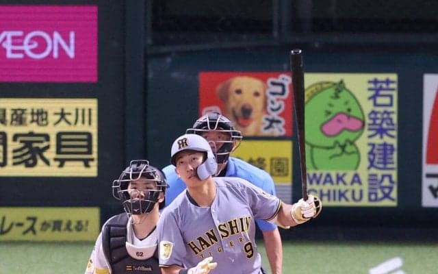 【阪神】立石正広、11試合ぶり２号２ラン！ソフトバンク大津亮介から左翼テラス席へ