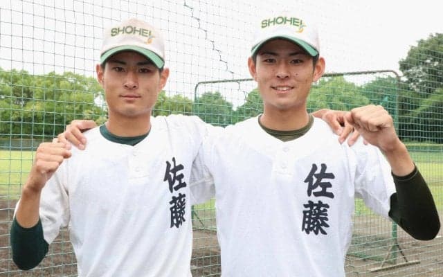 【高校野球】あと一歩で届かなかった夢の舞台へ　昌平の双子兄弟、最後の夏に挑む