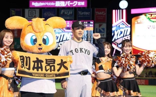 巨人　力投の則本昂大「おかげで１５１キロ出ました！」前日の焼肉投手会、支払いの田中将大に感謝　「財布を出させてもらえなかった（笑）」