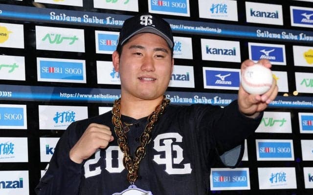 【西武】岩城颯空プロ初勝利に「とても新鮮な気持ち」新人クローザー歓喜のサヨナラ勝ち